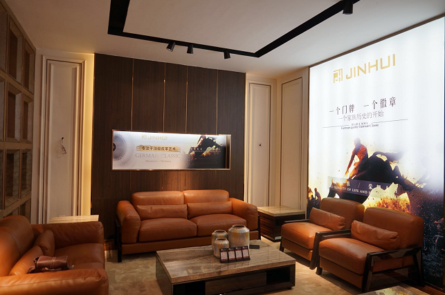喜訊！金輝時(shí)尚家具城盛大開(kāi)業(yè)，樂(lè)從買軟體家具又有好去處