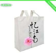 日用品促銷袋價格、批發與廠家指南 助力您的日用百貨銷售