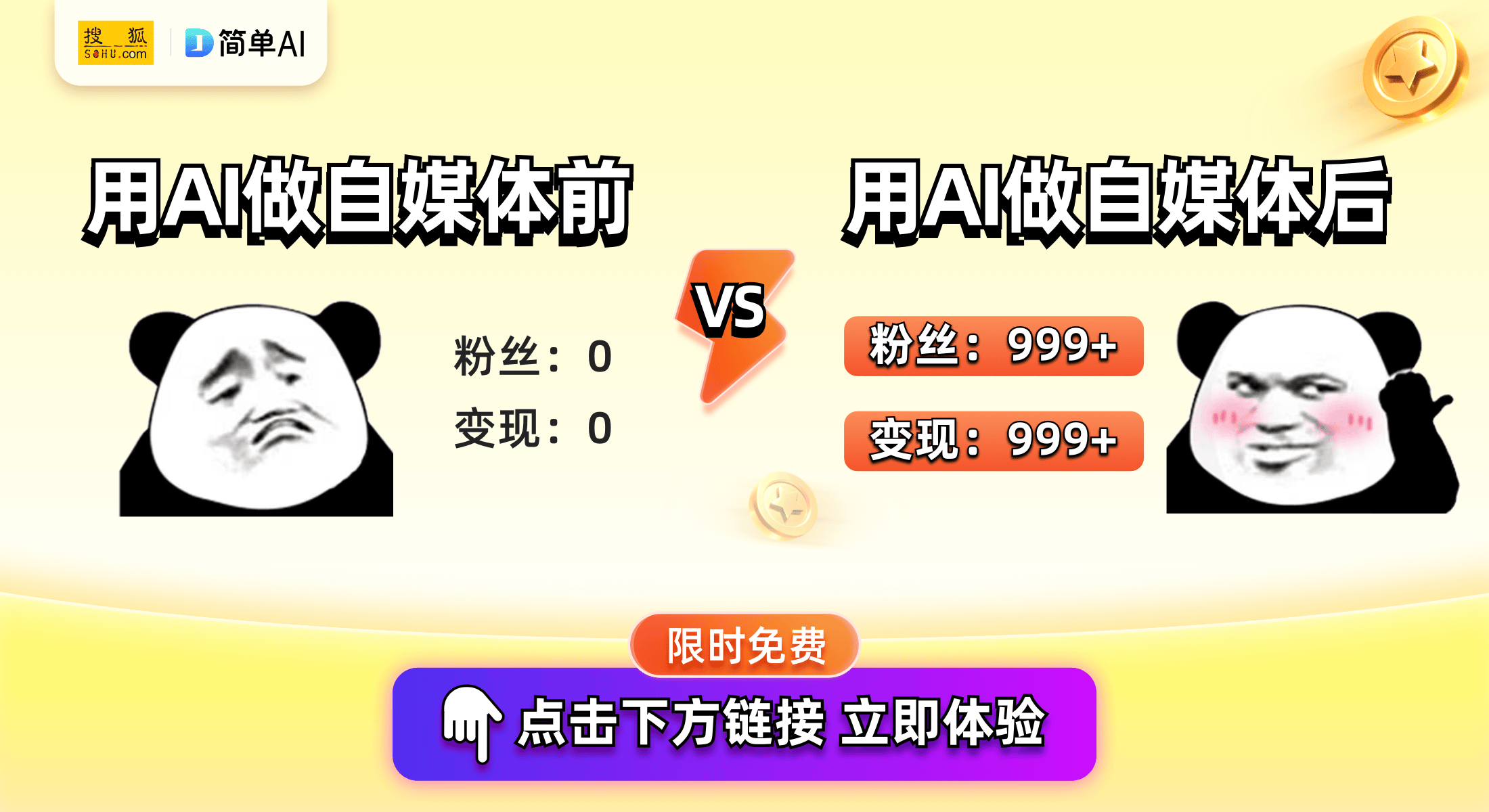 個(gè)人本外幣兌換特許業(yè)務(wù)經(jīng)營(yíng)許可證（兌換店牌照）申請(qǐng)流程與市場(chǎng)準(zhǔn)入審批指南