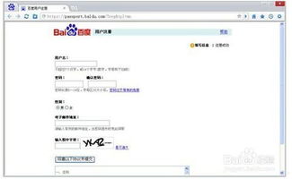如何兌換商品與服務(wù) 深度解析個(gè)人本外幣兌換特許業(yè)務(wù)經(jīng)營(yíng)指南