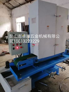 環(huán)保自動水磨機(jī)、鐵板拉絲機(jī)、去毛刺拋光機(jī) 環(huán)境保護(hù)專用設(shè)備制造的綠色革新