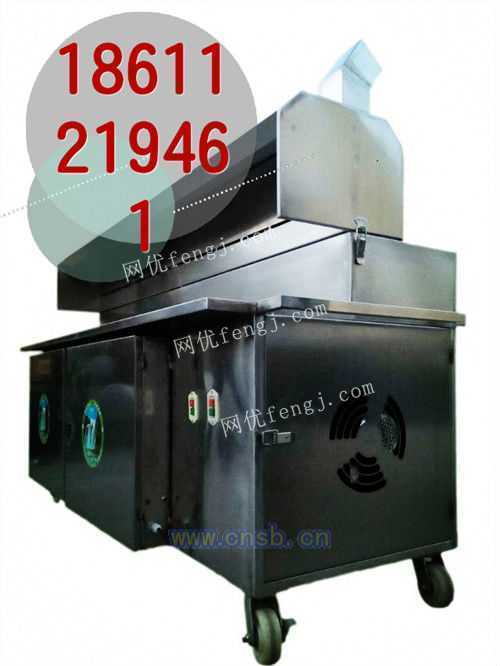 西城商用油煙凈化器 環境保護專用設備制造的創新與實踐