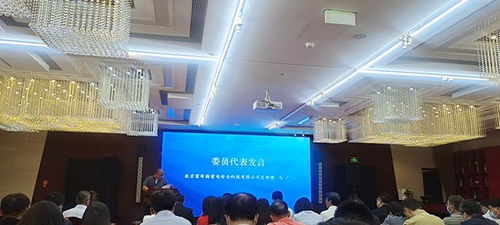 馬廠履新 北京雷布斯雷電安全科技總經(jīng)理出任市工商聯(lián)小微企業(yè)工作委員會副主任