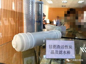 探秘南沙環(huán)保科技 果味醒神水與蠶絲骨釘引領(lǐng)綠色未來